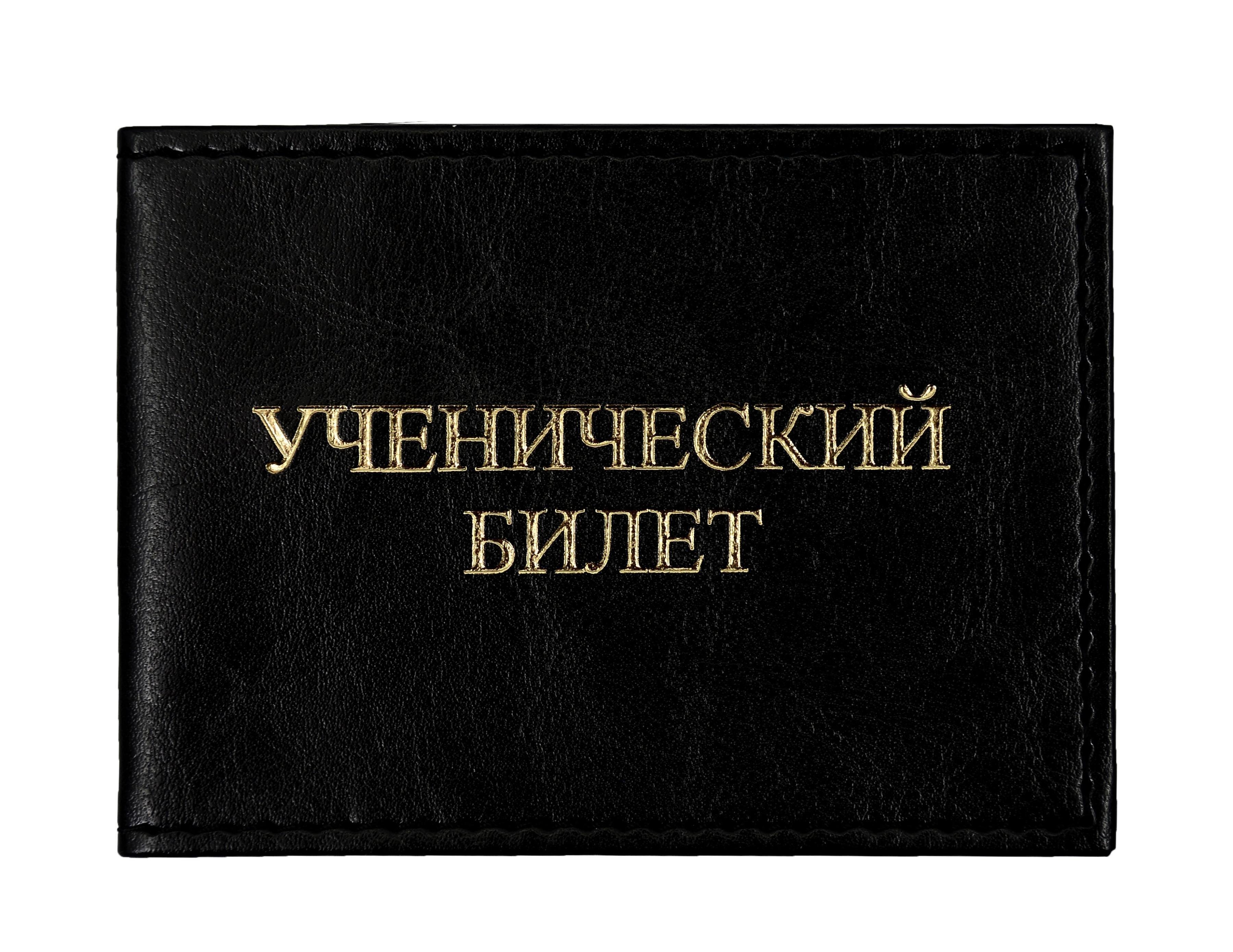 https://ndc.book24.ru/pim/products/images/3e/54/019a5f10-8e1c-7cd8-9632-12c769c23e54.jpg