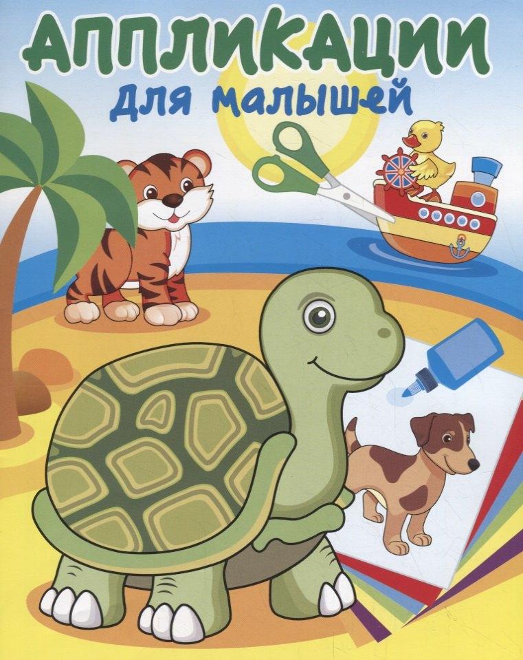 Кострома | На берегу океана