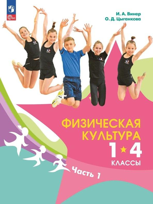 https://ndc.book24.ru/pim/products/images/3e/b3/019dbabe-388a-7eb4-89a5-91fd292b3eb3.jpg
