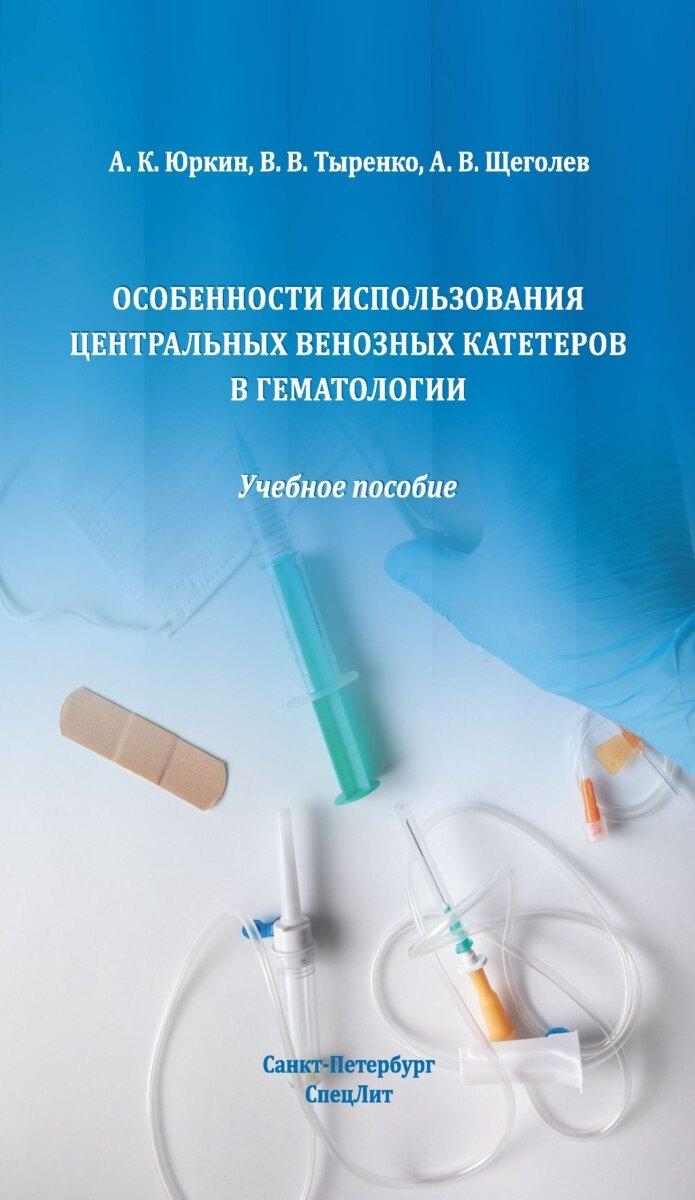 https://ndc.book24.ru/pim/products/images/3e/da/019ce1bc-6ae6-7c8d-95e0-b47ec84c3eda.jpg