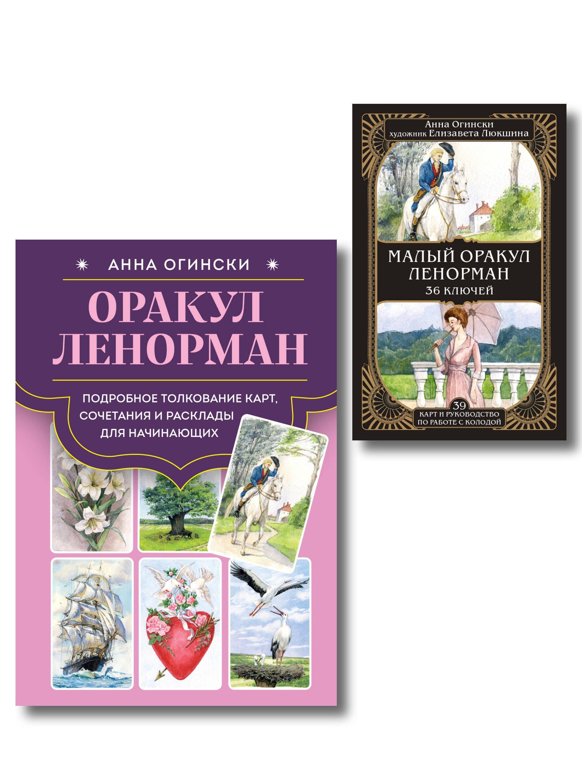 https://ndc.book24.ru/pim/products/images/3e/e2/019adb70-9fcb-7765-acdc-cc0ae7c53ee2.jpg