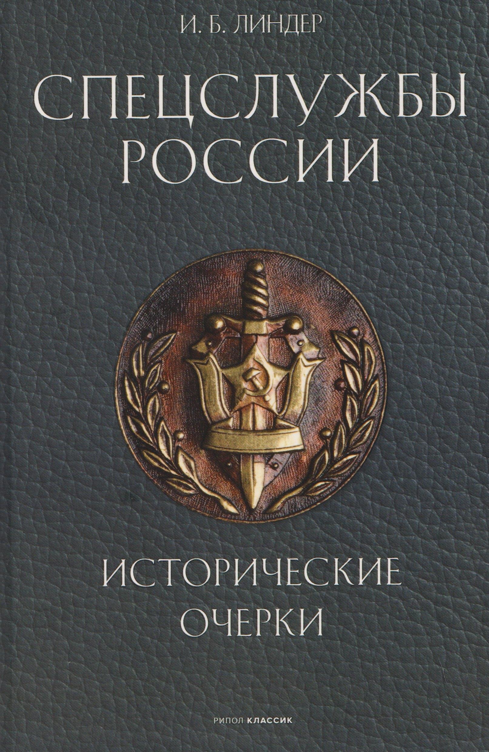https://ndc.book24.ru/pim/products/images/3e/f0/019b60c6-f667-7f9a-a936-c7c754623ef0.jpg
