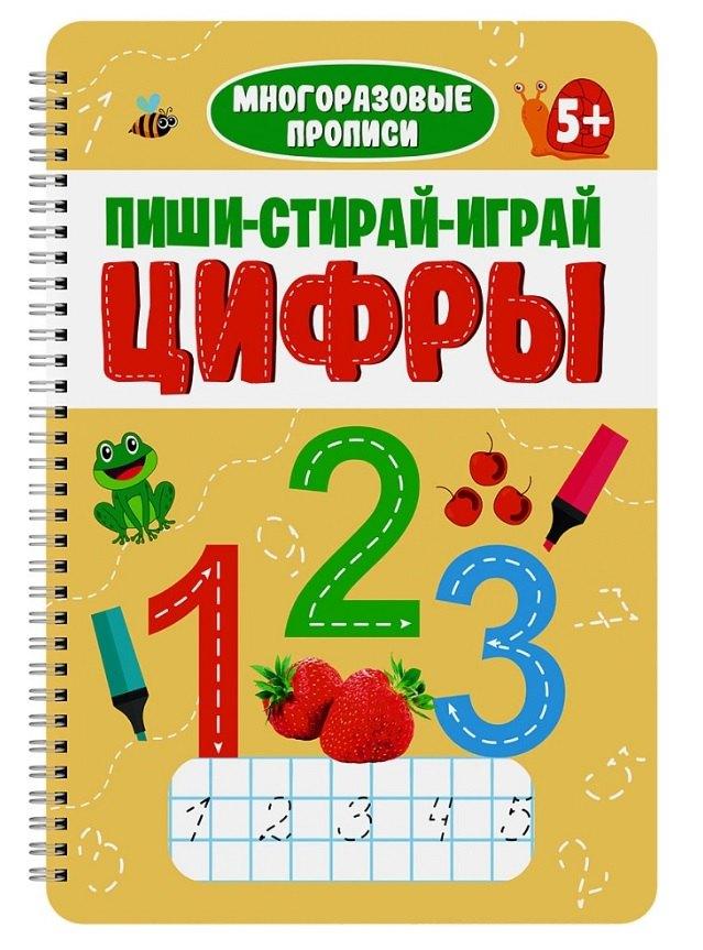https://ndc.book24.ru/pim/products/images/3f/1f/019d632d-ce94-7183-8f50-f8060ea43f1f.jpg