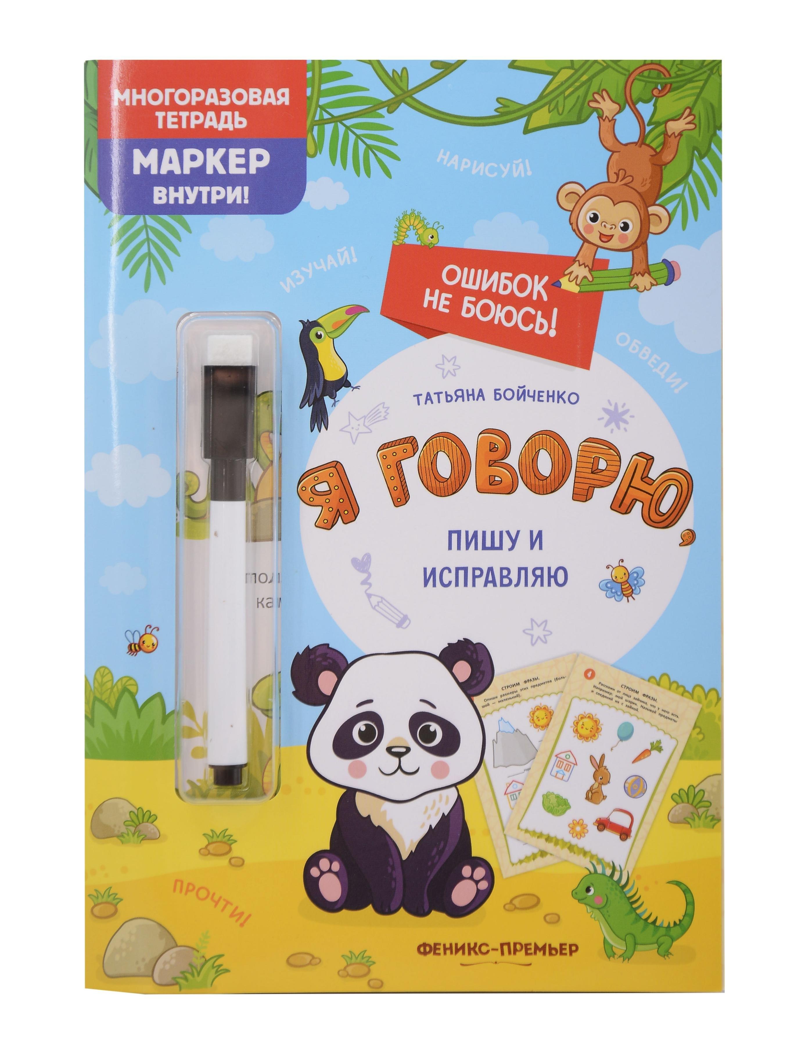 https://ndc.book24.ru/pim/products/images/3f/35/019b08f7-42fb-7593-899f-750668923f35.jpg