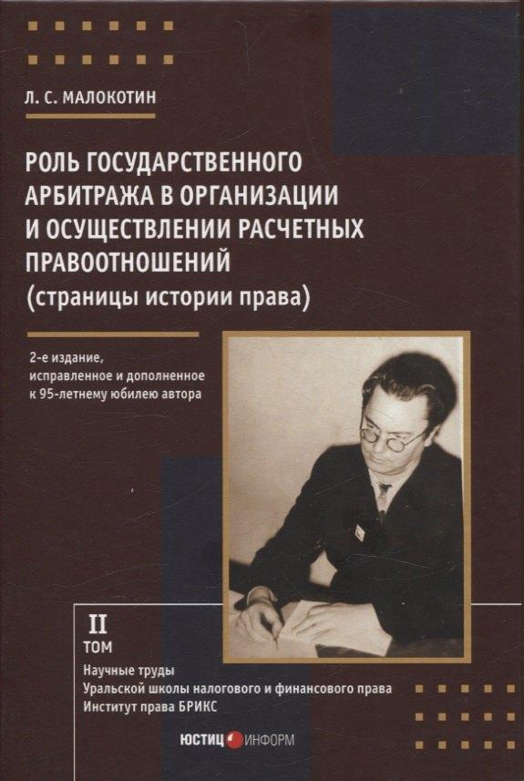https://ndc.book24.ru/pim/products/images/3f/3f/01982db2-c320-7bac-b4ff-d14f65e83f3f.jpg