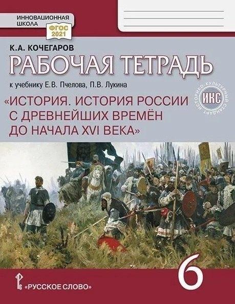 https://ndc.book24.ru/pim/products/images/3f/40/019d4e8f-66b8-7d76-8d2f-17ed1ec93f40.jpg