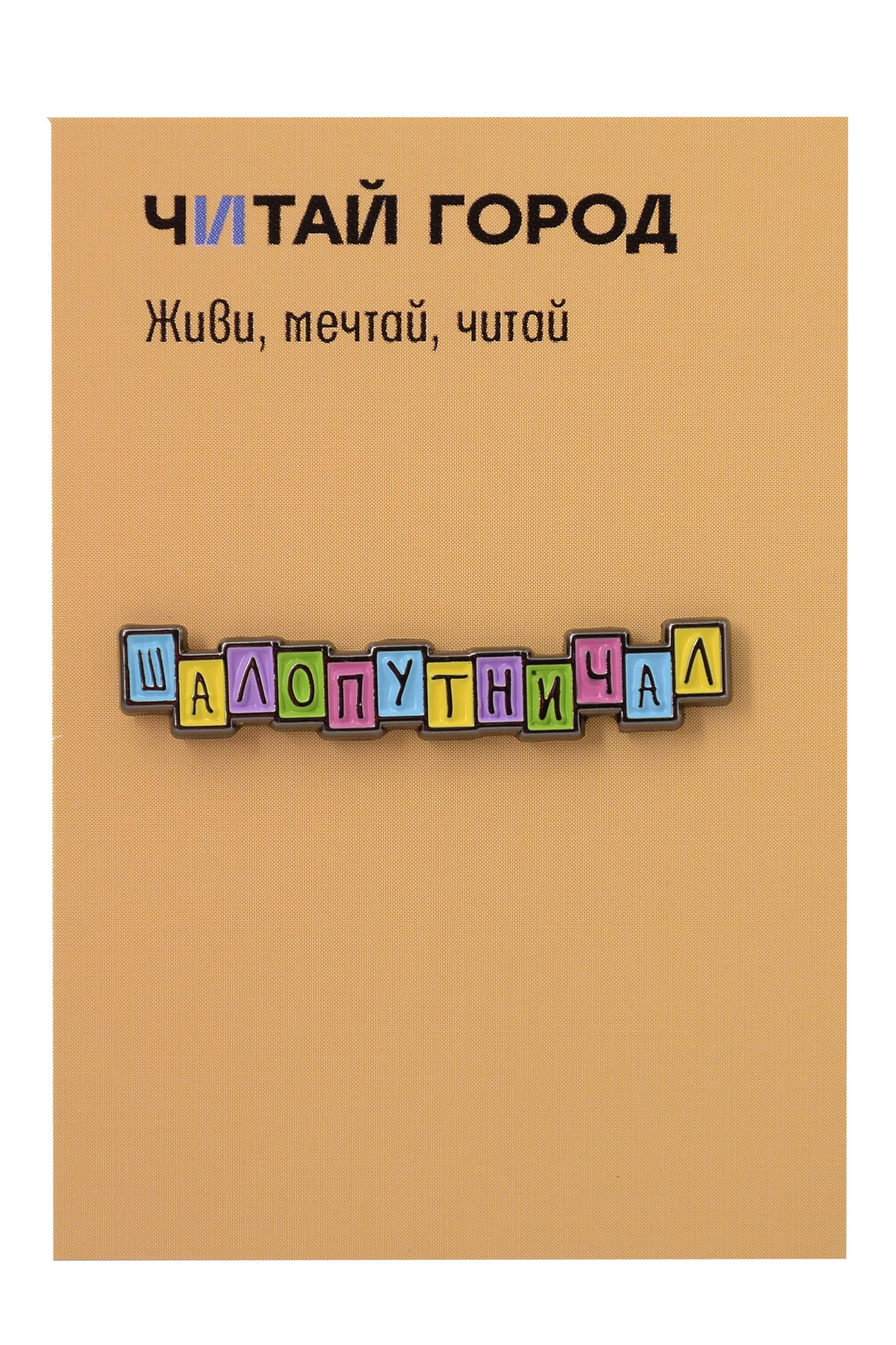https://ndc.book24.ru/pim/products/images/3f/41/019c906a-359b-7796-b987-e7f3f1793f41.jpg