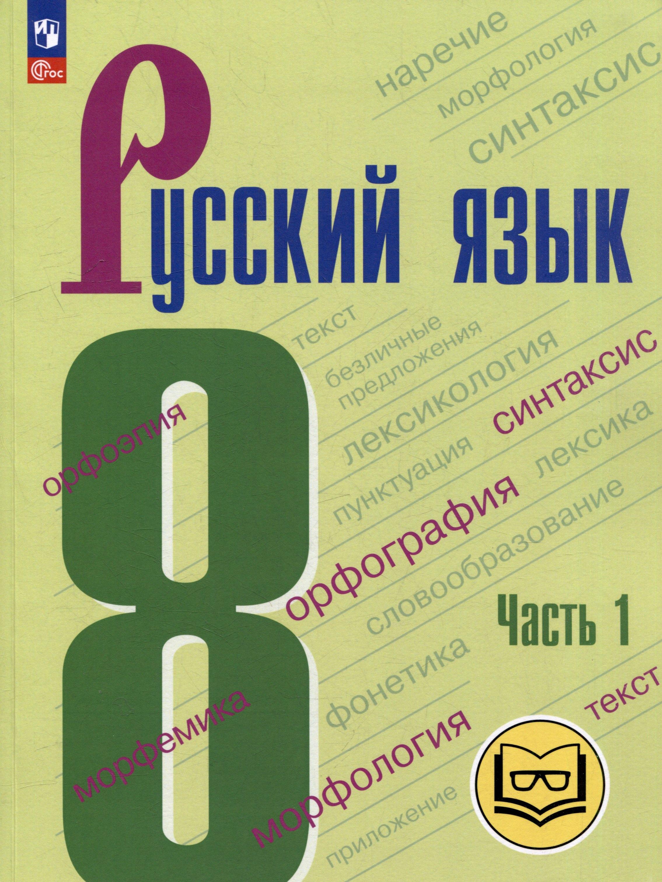 https://ndc.book24.ru/pim/products/images/3f/5b/01978e28-9606-7e22-93be-2aacd9973f5b.jpg