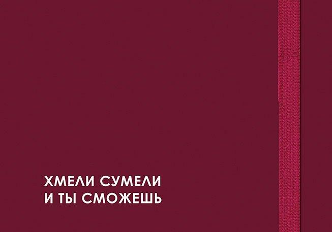 https://ndc.book24.ru/pim/products/images/3f/72/019a1721-f468-7e8f-a052-5a0999503f72.jpg