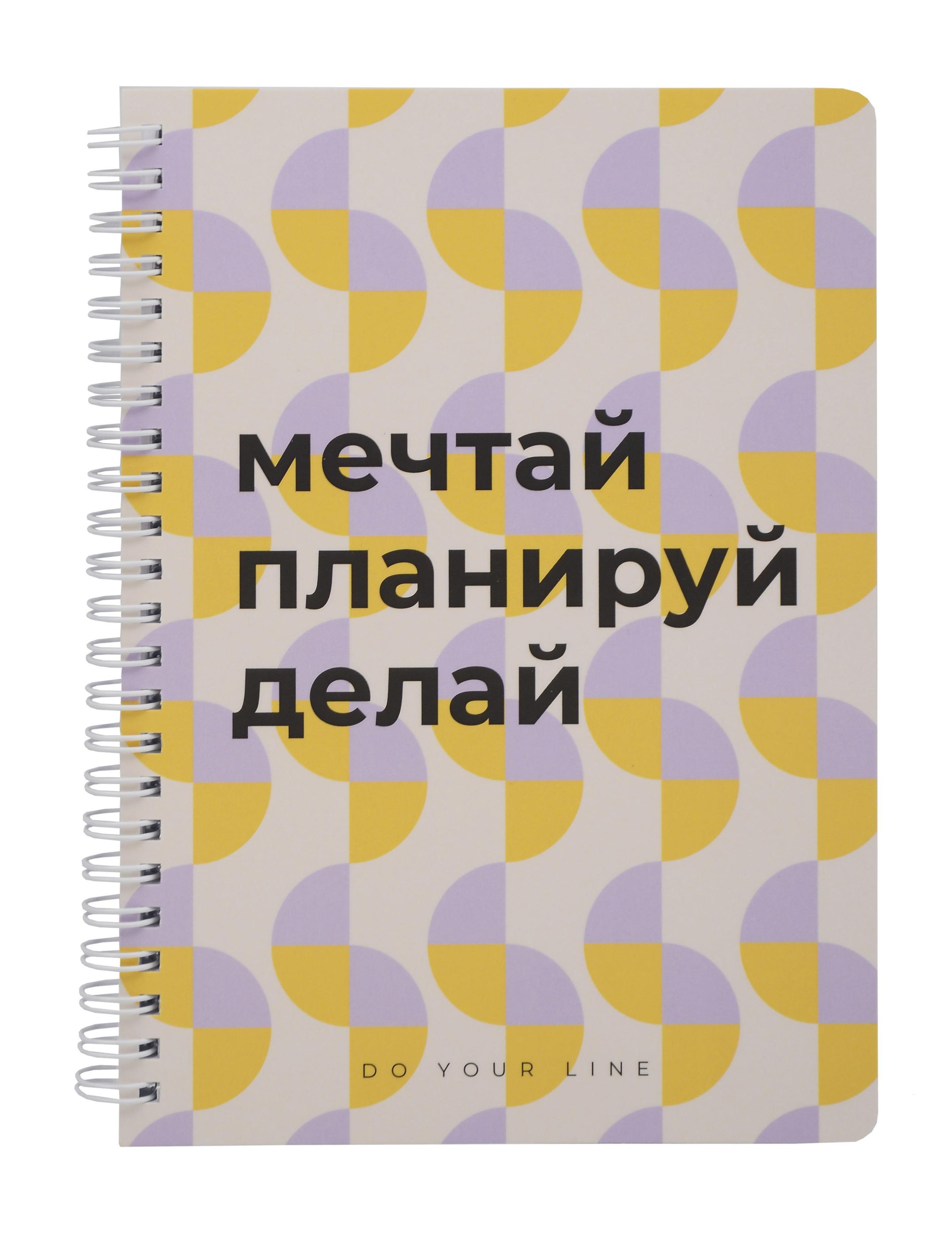 https://ndc.book24.ru/pim/products/images/3f/a5/019a3adf-c485-7ab9-a421-a5a755d43fa5.jpg