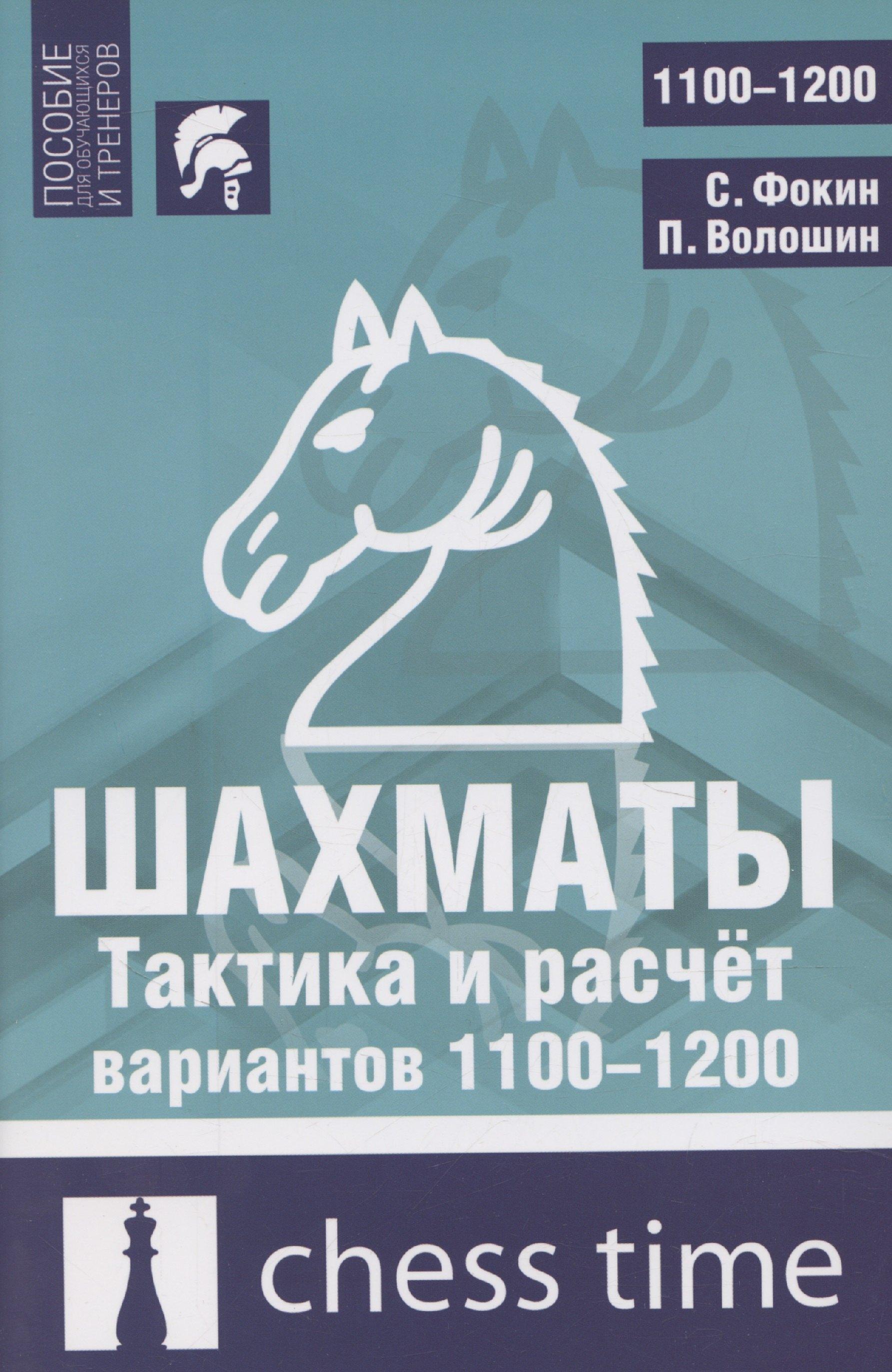 https://ndc.book24.ru/pim/products/images/3f/c1/01959579-b6a0-706f-a13d-63c8959e3fc1.jpg