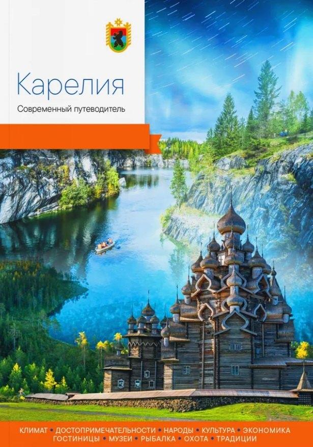 https://ndc.book24.ru/pim/products/images/3f/c4/019ae4df-76bd-744f-ac23-f61bfe123fc4.jpg