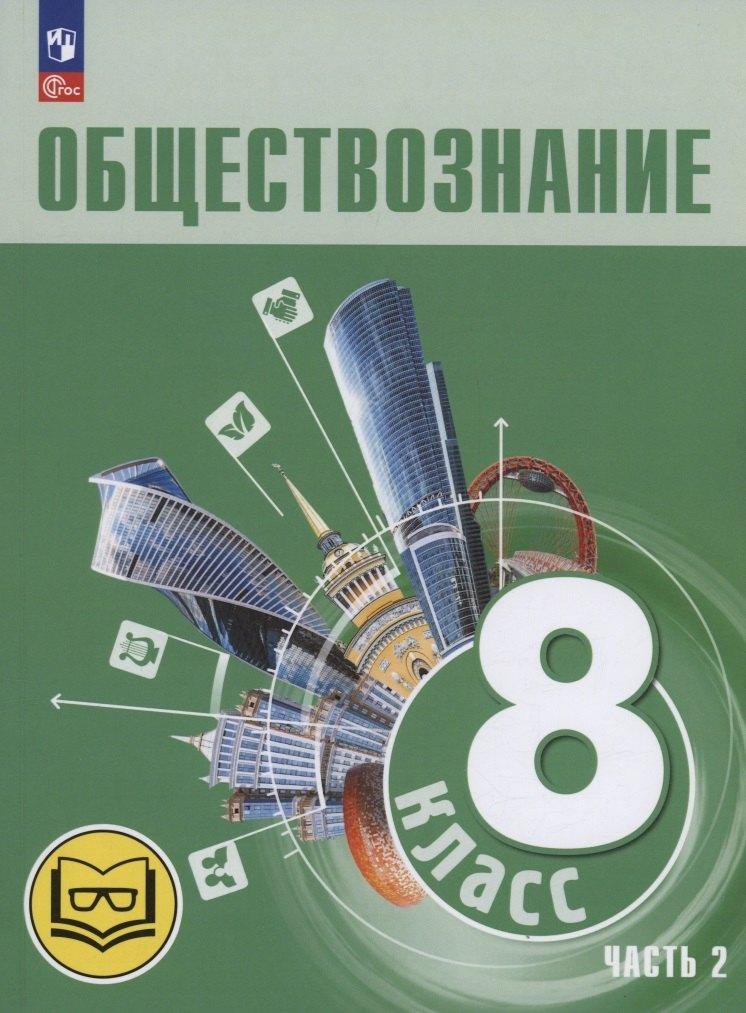 https://ndc.book24.ru/pim/products/images/3f/cb/01973b55-ad64-7c9a-92b2-2aaf99263fcb.jpg