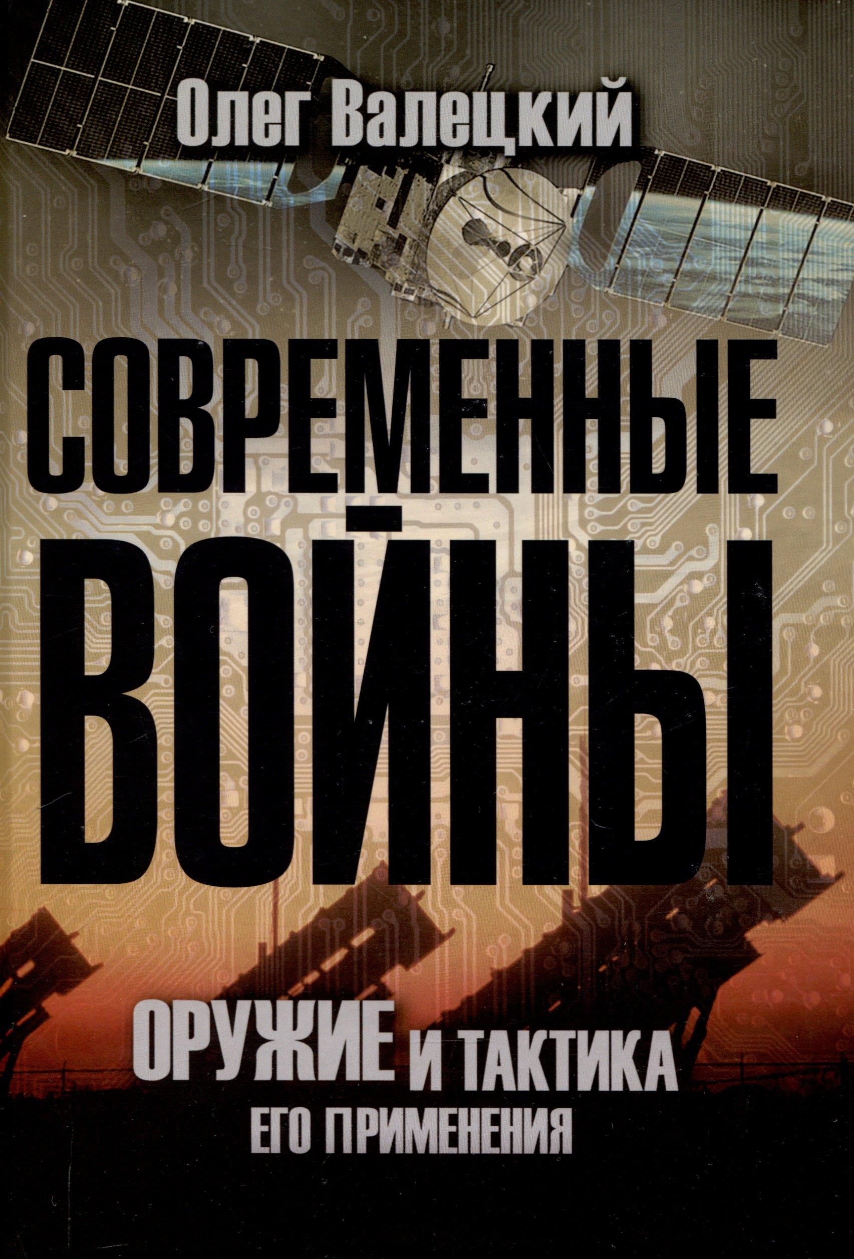 https://ndc.book24.ru/pim/products/images/3f/d4/01966872-7ff2-7bf0-9d28-40b4f9073fd4.jpg