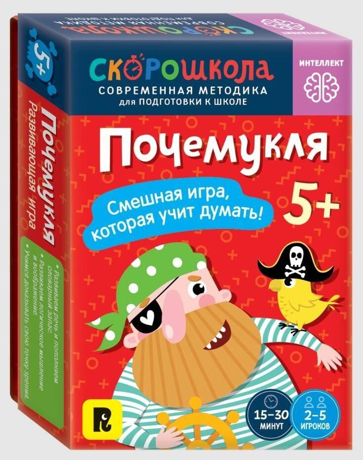 https://ndc.book24.ru/pim/products/images/3f/e4/01994204-af14-7d87-b4b6-413365283fe4.jpg