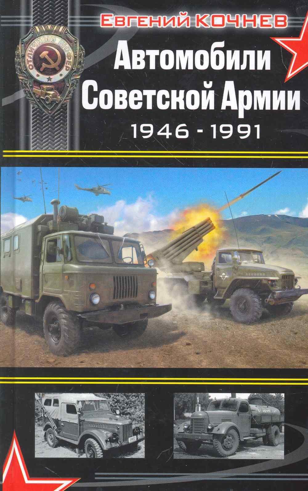 https://ndc.book24.ru/pim/products/images/40/00/018ed725-b536-785f-b888-8a8ffa7f4000.jpg