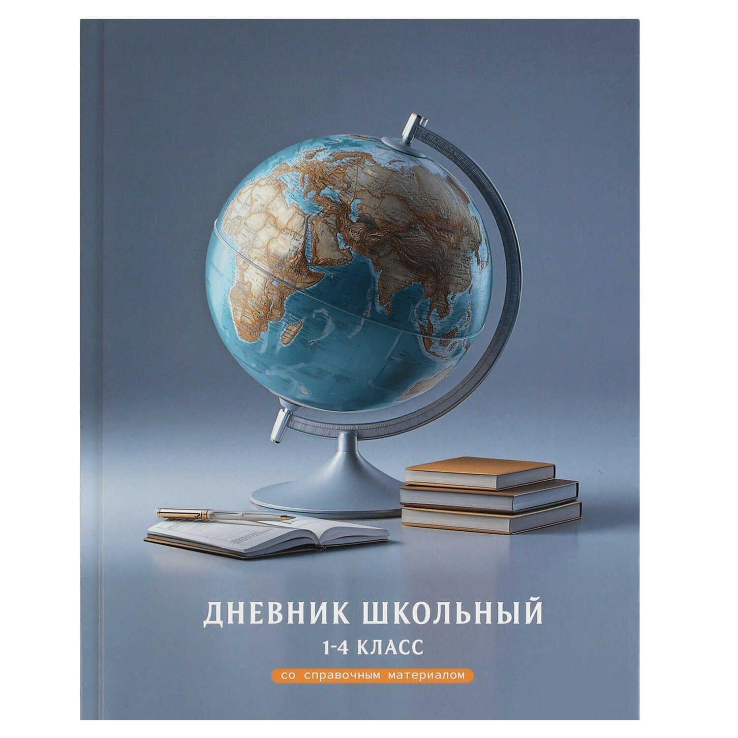 https://ndc.book24.ru/pim/products/images/40/00/019e8c73-6d1a-7956-bd7c-55b33e424000.jpg