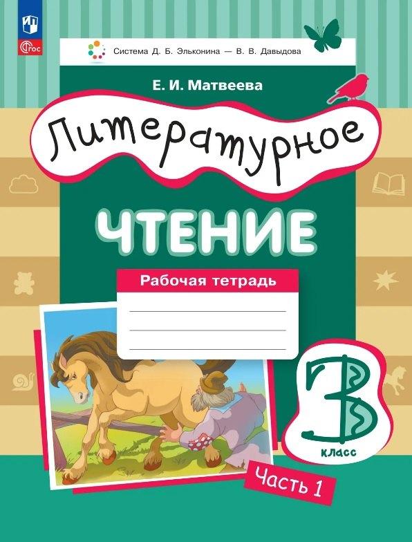 https://ndc.book24.ru/pim/products/images/40/0a/019e4076-fa34-7639-94af-c7d0ece2400a.jpg