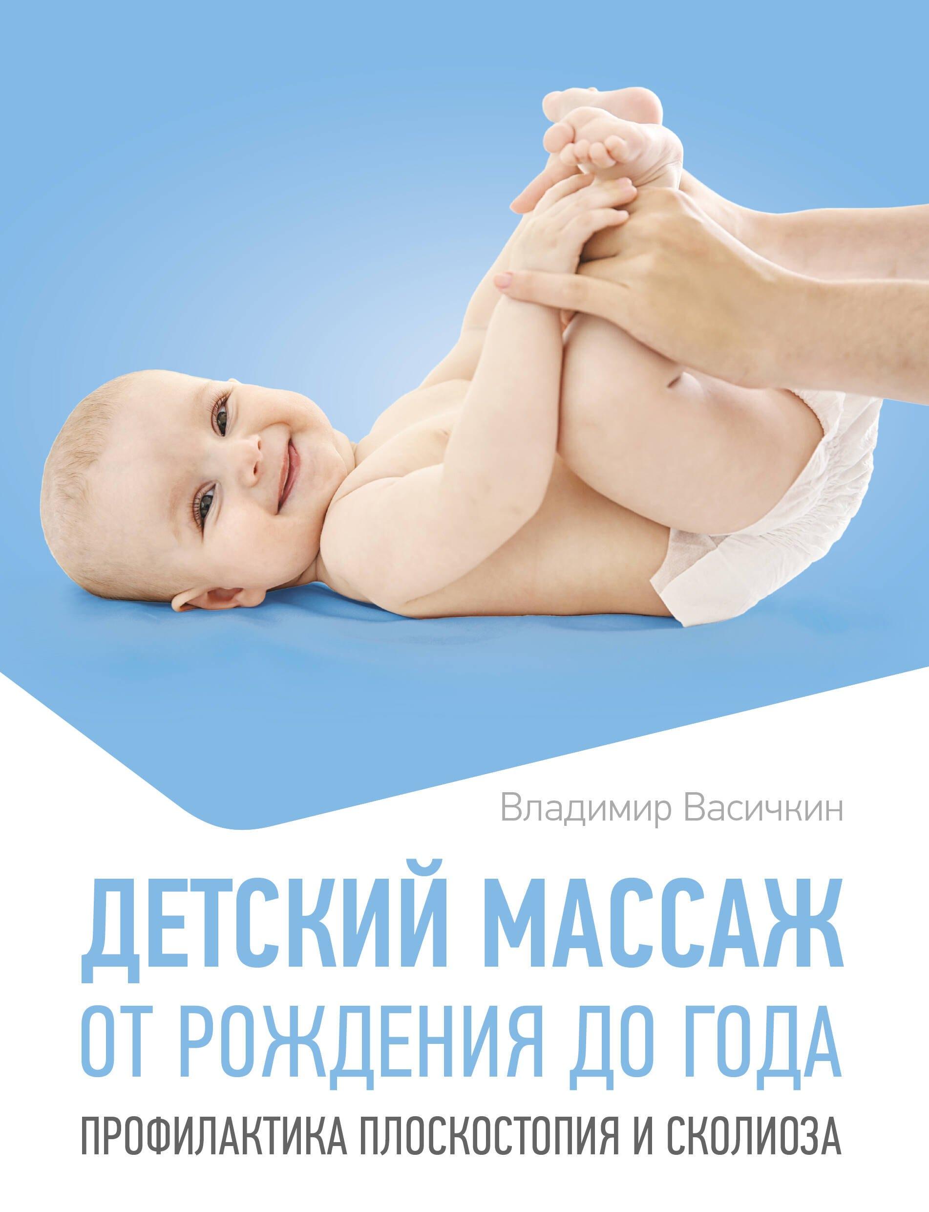 https://ndc.book24.ru/pim/products/images/40/0e/01971ff0-abfb-7e58-a7fc-8c3bf3dd400e.jpg