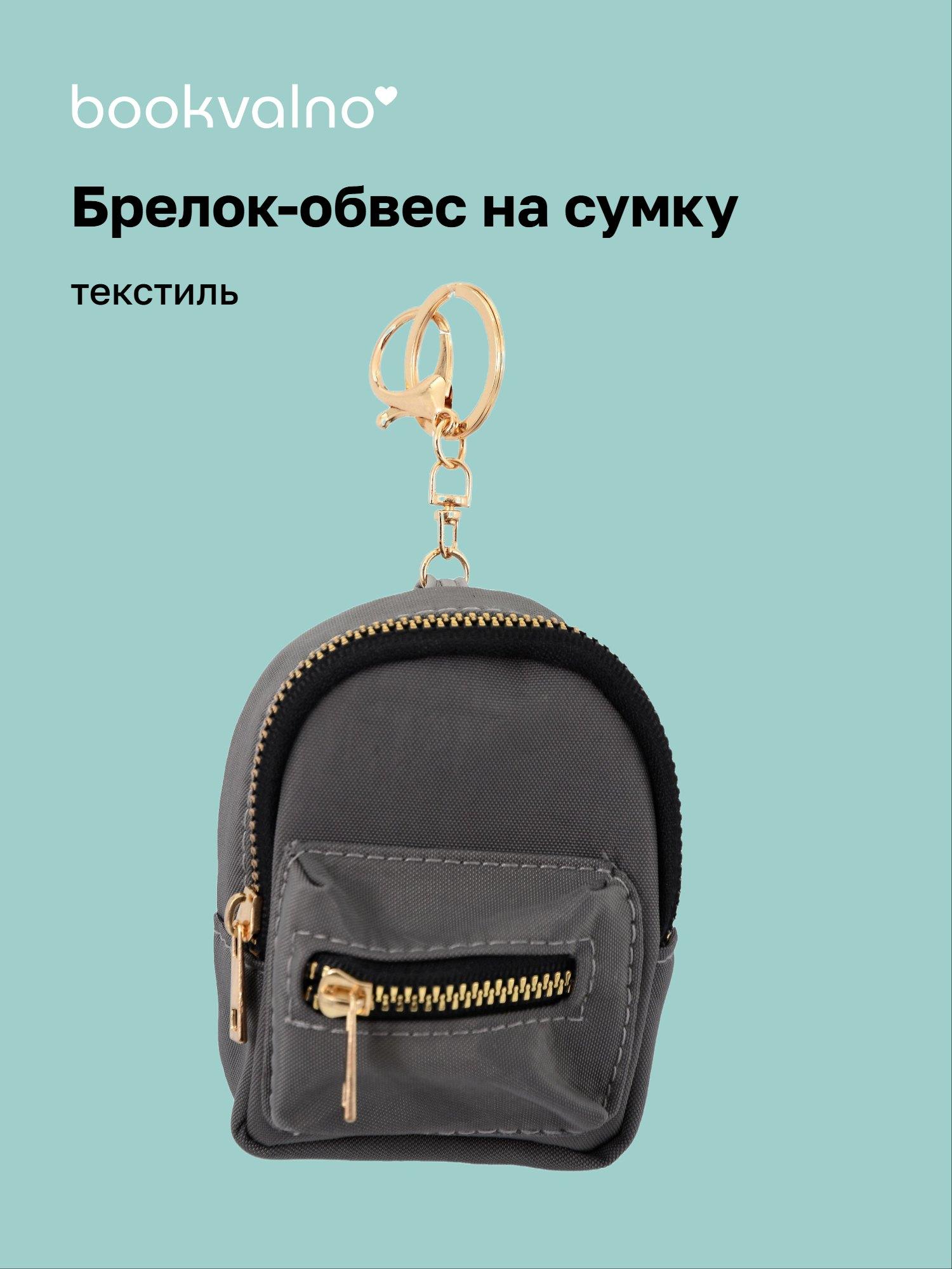 https://ndc.book24.ru/pim/products/images/40/1e/019c9599-8e72-7cec-a94b-9b8c784b401e.jpg
