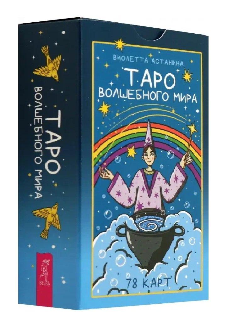 https://ndc.book24.ru/pim/products/images/40/3c/019aa22a-1420-708f-bd40-0a118e7d403c.jpg