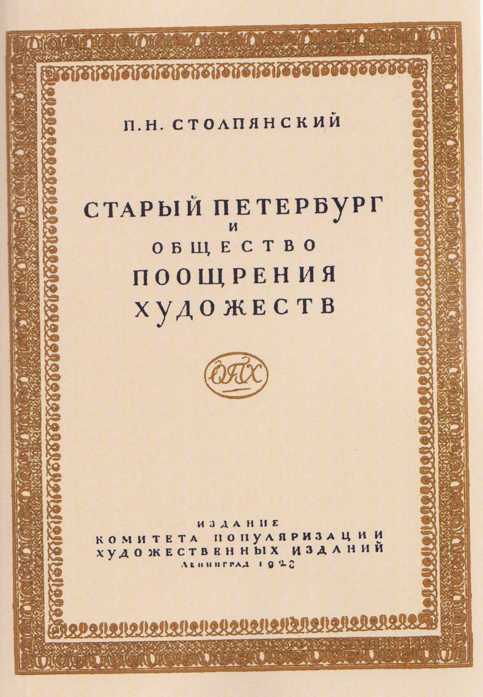 https://ndc.book24.ru/pim/products/images/40/4b/019d68c9-7083-7afc-9ef7-9d913cec404b.jpg