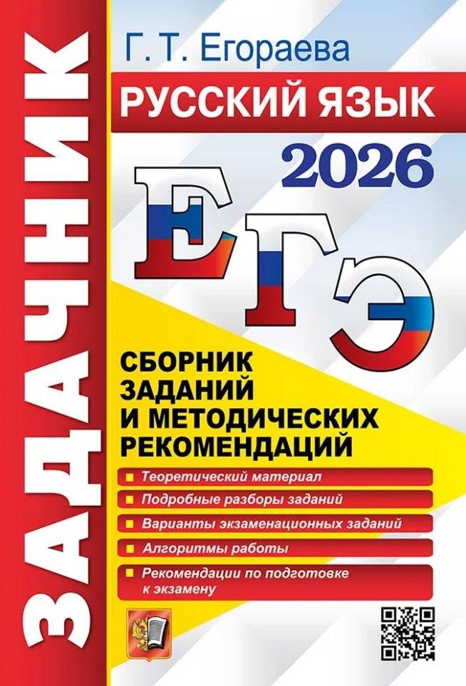 https://ndc.book24.ru/pim/products/images/40/51/01980edb-3fa8-7d6a-8f4f-985207c44051.jpg