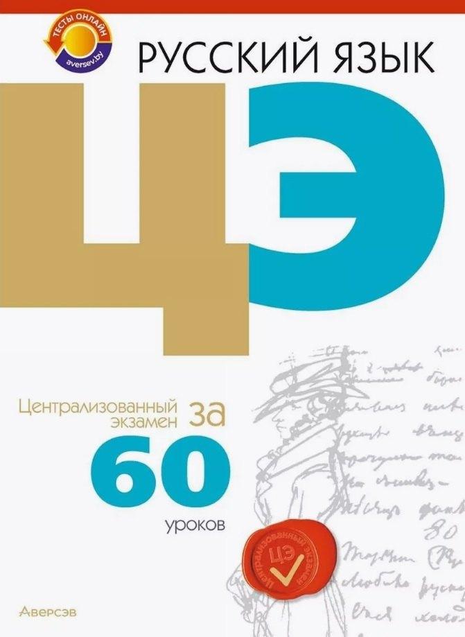 https://ndc.book24.ru/pim/products/images/40/56/01945e3b-4d03-7f33-83db-07e1008f4056.jpg