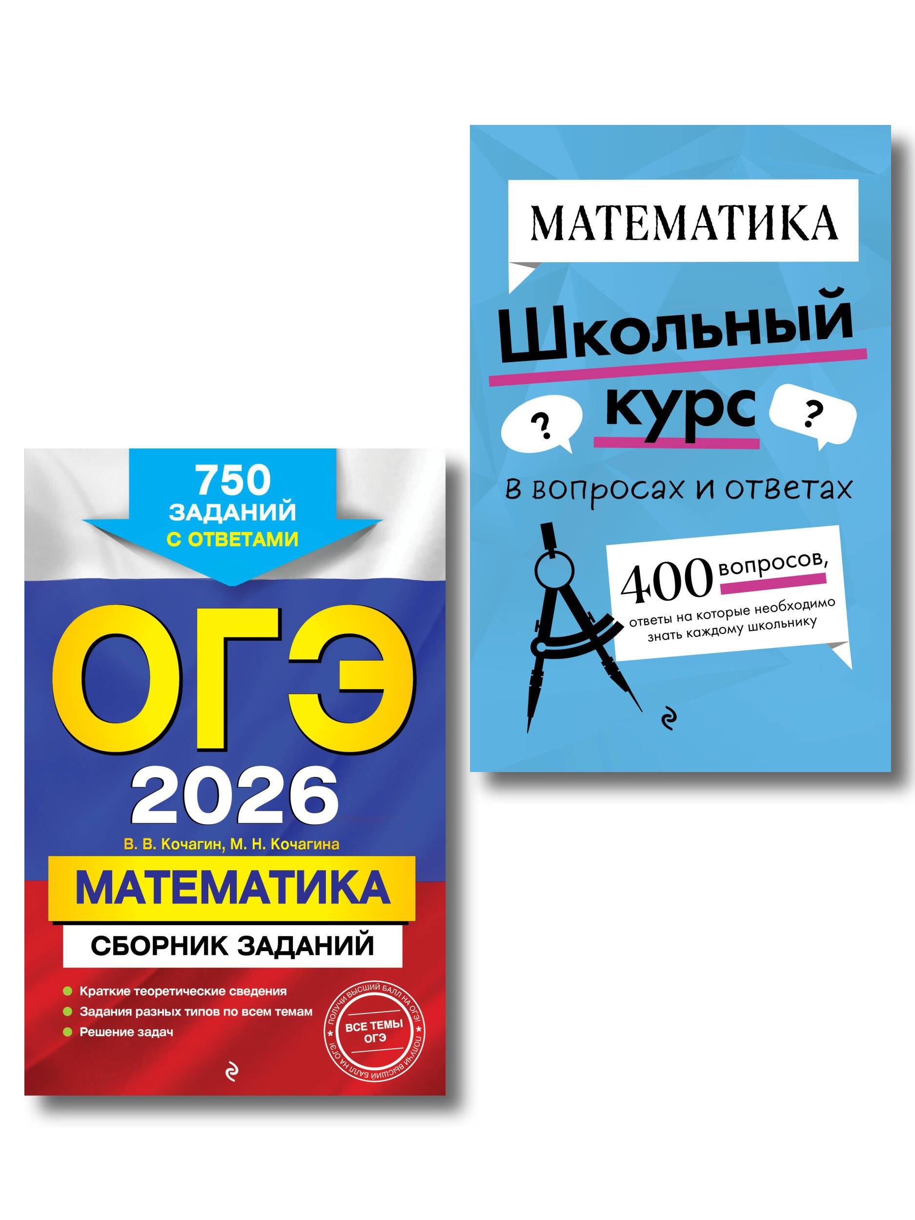 https://ndc.book24.ru/pim/products/images/40/64/01981c54-5a61-7171-89c0-a75400464064.jpg