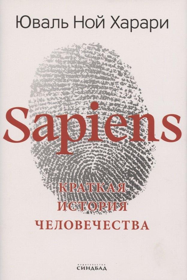 https://ndc.book24.ru/pim/products/images/40/66/018ee3b9-2b6e-7841-8a2f-b471e3c34066.jpg