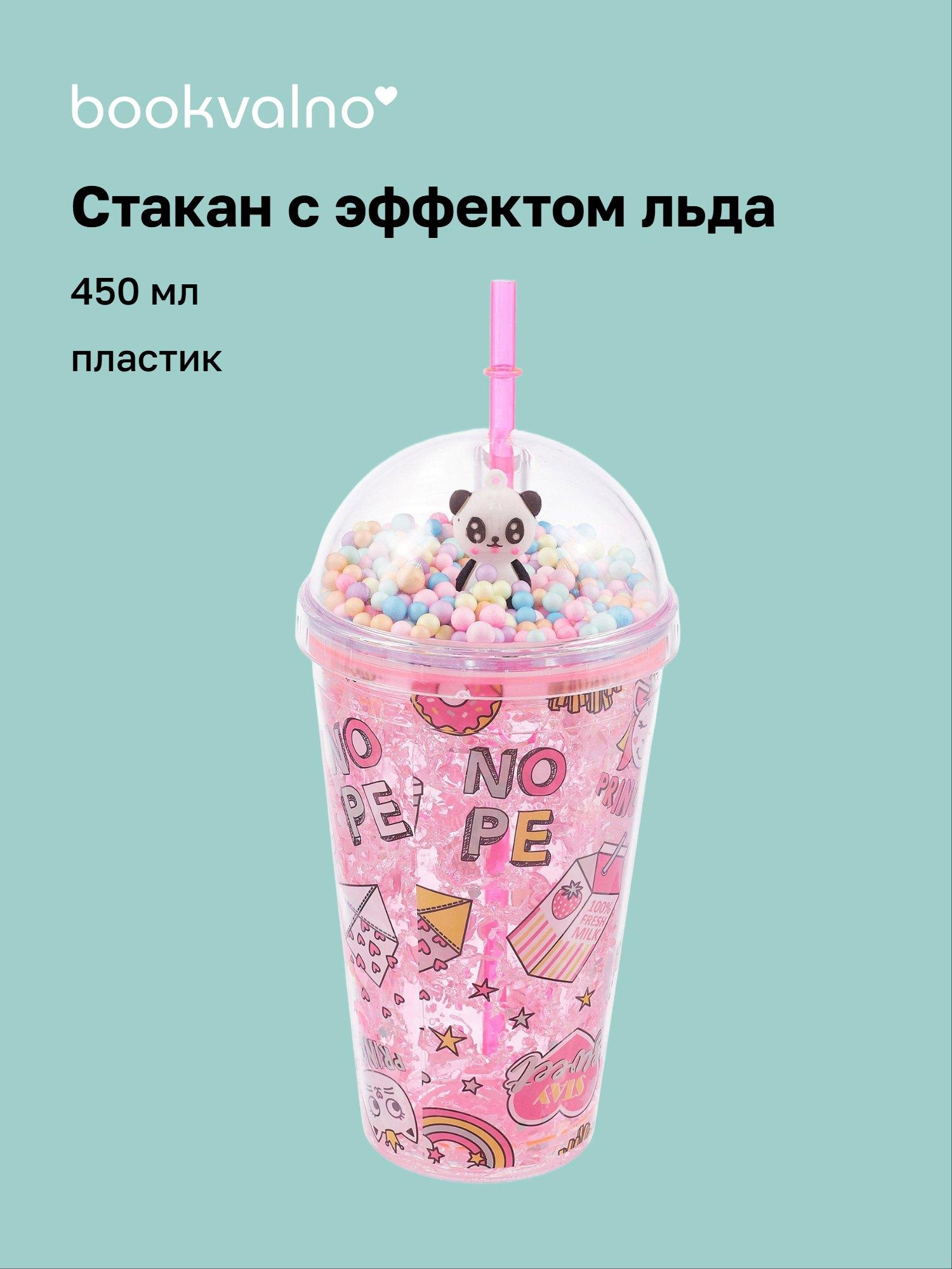 https://ndc.book24.ru/pim/products/images/40/67/019b0974-891c-7b5e-bd3a-5858bf5c4067.jpg