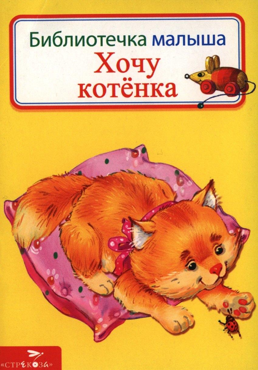 https://ndc.book24.ru/pim/products/images/40/6a/018ed928-83be-71d1-81d8-f7b2ccd1406a.jpg