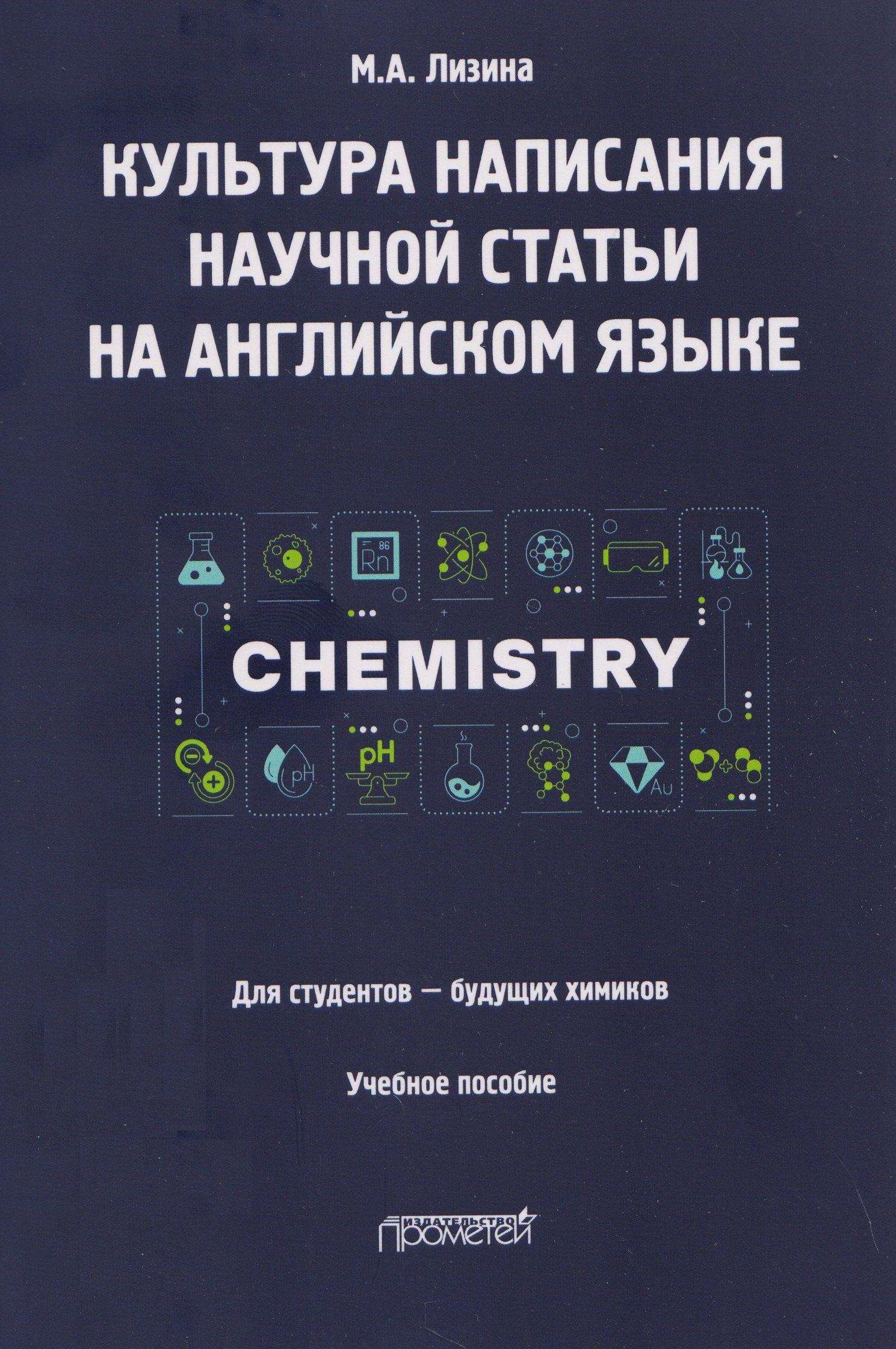 https://ndc.book24.ru/pim/products/images/40/71/019c813b-fe1b-7ae0-9273-c2e02bbd4071.jpg
