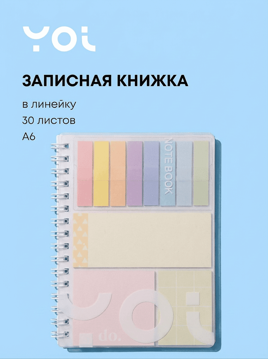 https://ndc.book24.ru/pim/products/images/40/76/019daa2d-0cd8-715b-a5aa-a9a5c3224076.png