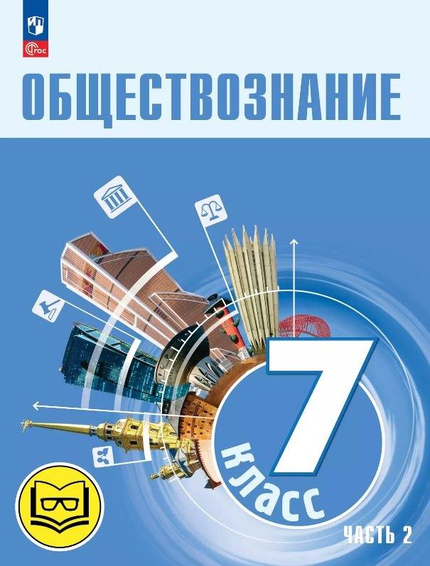 https://ndc.book24.ru/pim/products/images/40/7f/0197aa97-1d77-7dee-847d-7d2b5594407f.jpg