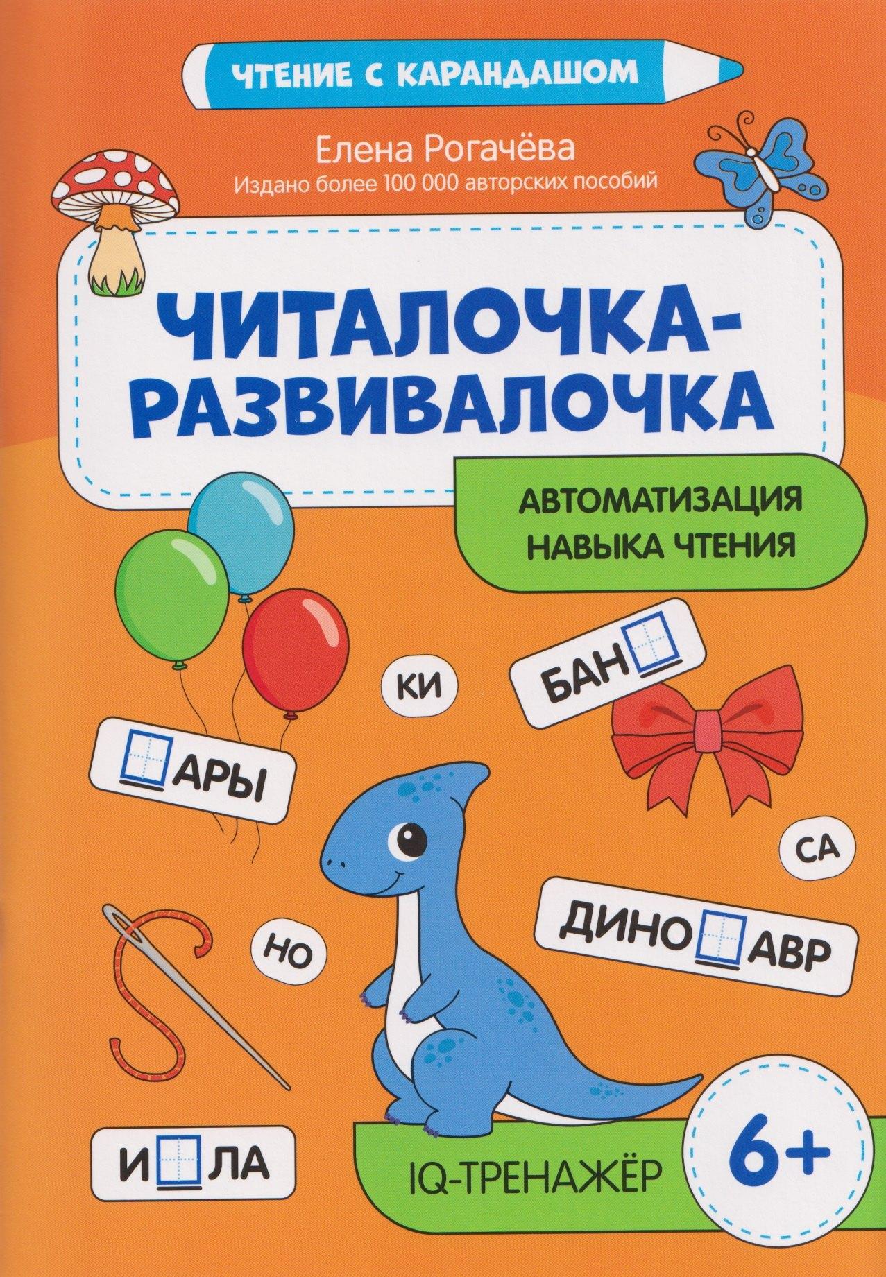 https://ndc.book24.ru/pim/products/images/40/a2/0199be1f-d433-7e22-b1ef-f27523d140a2.jpg