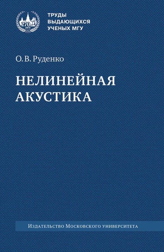 https://ndc.book24.ru/pim/products/images/40/a8/019c51e0-d578-7331-9404-991a059e40a8.jpg
