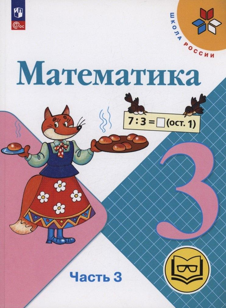 https://ndc.book24.ru/pim/products/images/40/e4/01977e63-5178-7397-ae21-9f54541940e4.jpg