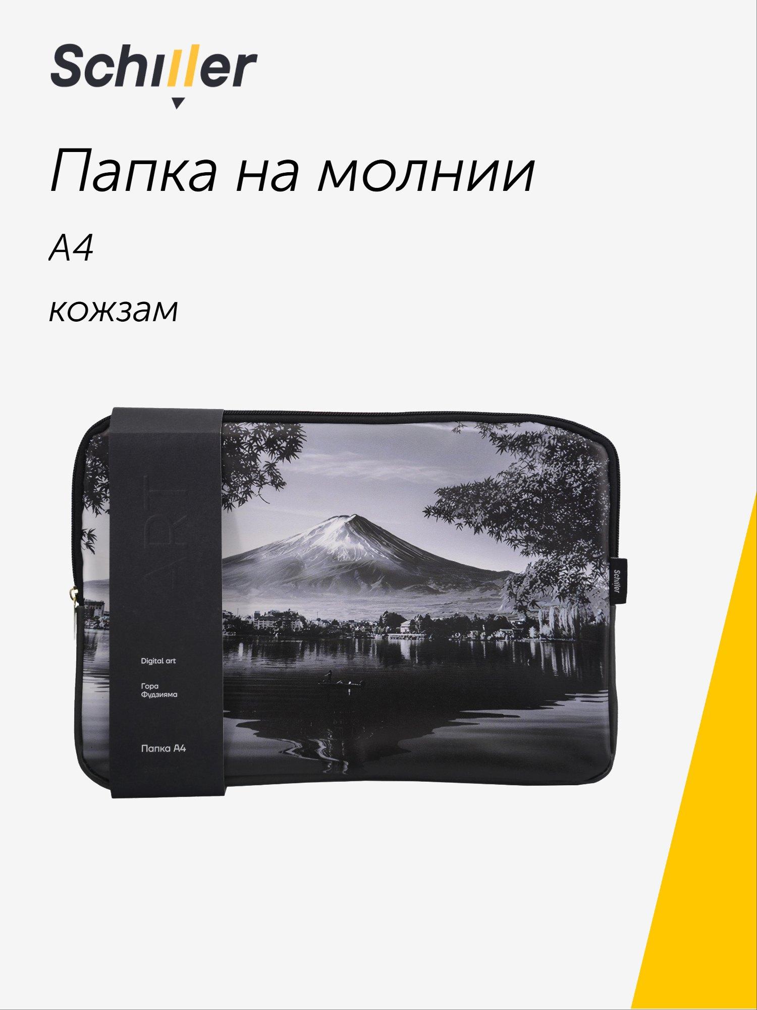 https://ndc.book24.ru/pim/products/images/40/fb/019c0474-8172-7284-b867-0140292640fb.jpg