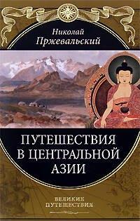 https://ndc.book24.ru/pim/products/images/41/16/0199e8b5-dd6f-7ba6-8a2e-b6220edb4116.jpg