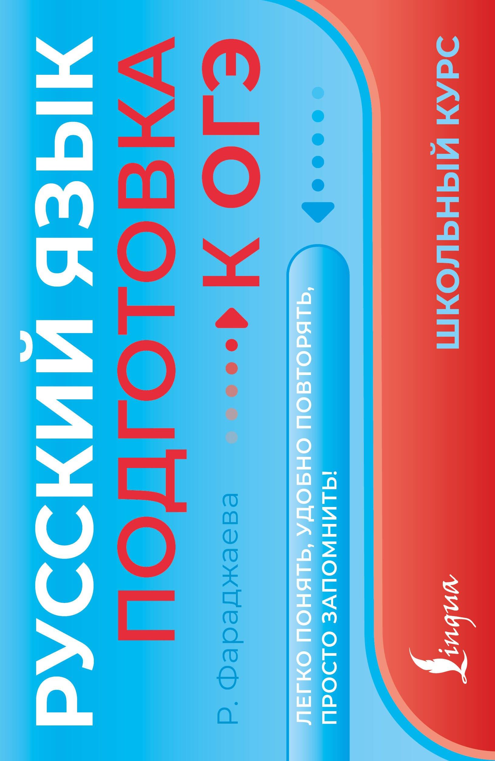 https://ndc.book24.ru/pim/products/images/41/1f/019d47cc-d294-74f5-b0dd-3476a5f4411f.jpg