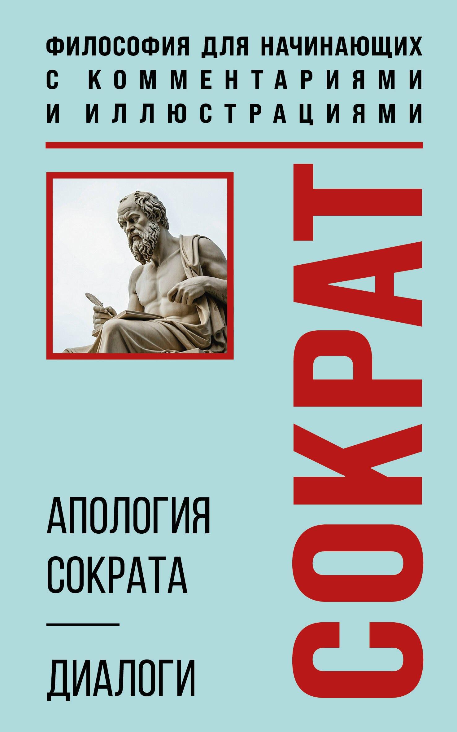 https://ndc.book24.ru/pim/products/images/41/34/019a76cb-a475-77bf-947b-3eeffdc74134.jpg