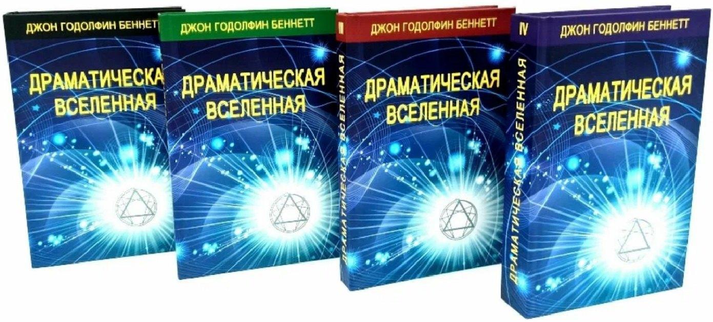 https://ndc.book24.ru/pim/products/images/41/39/019ade3d-43b7-7758-890f-cb8e4fbc4139.jpg
