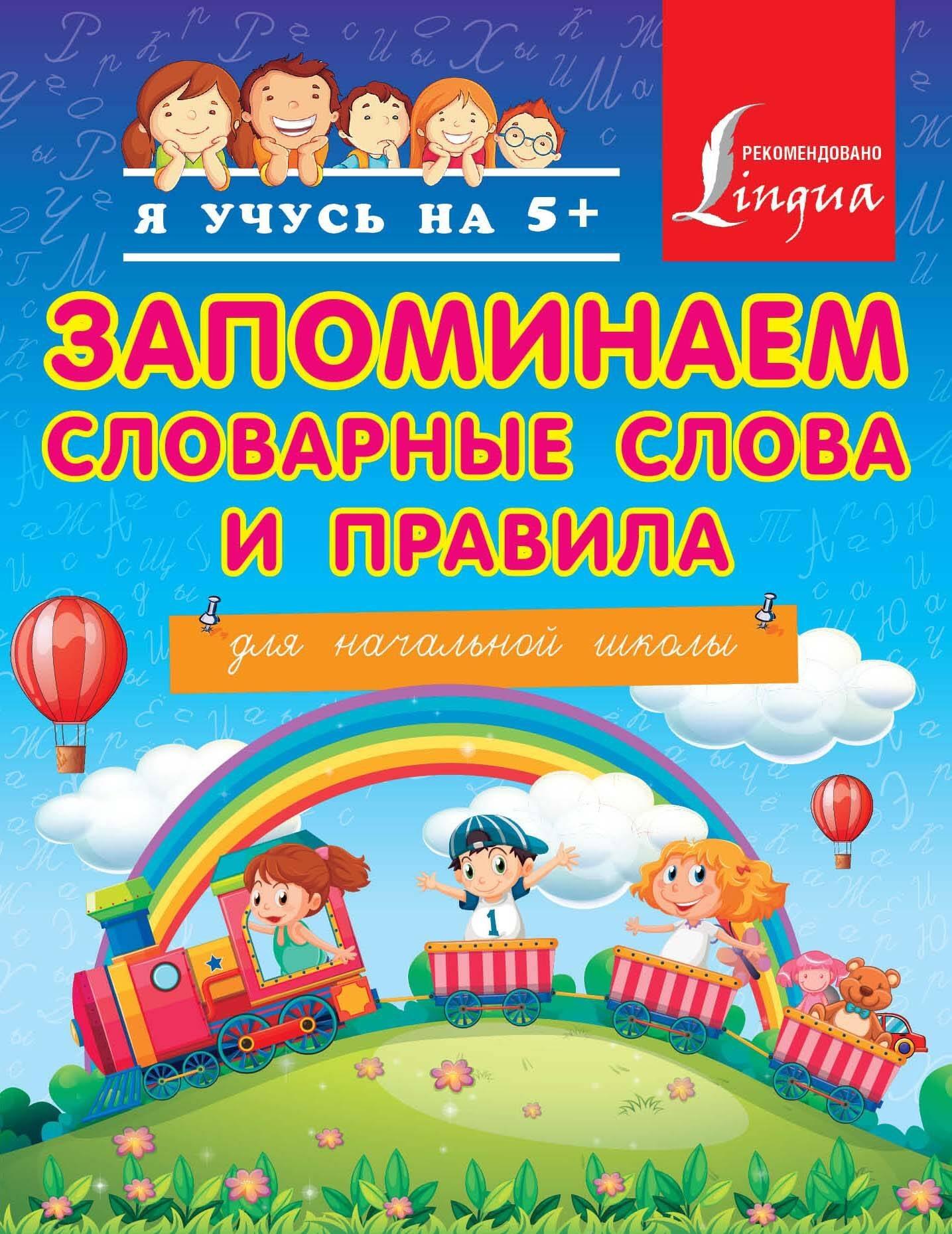 https://ndc.book24.ru/pim/products/images/41/4c/0193981d-5400-7b7e-9942-ec9854df414c.jpg