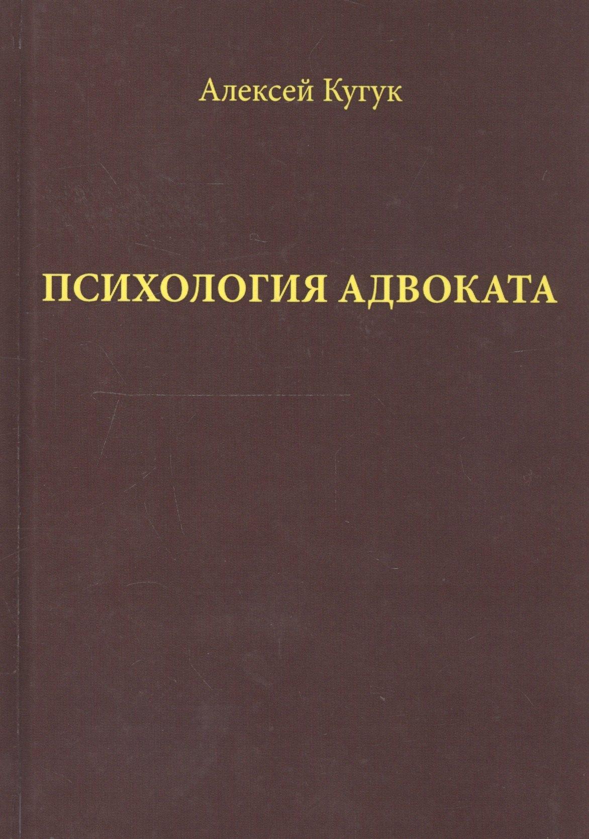 https://ndc.book24.ru/pim/products/images/41/55/018ee24b-8d4d-7794-b640-0656a31a4155.jpg