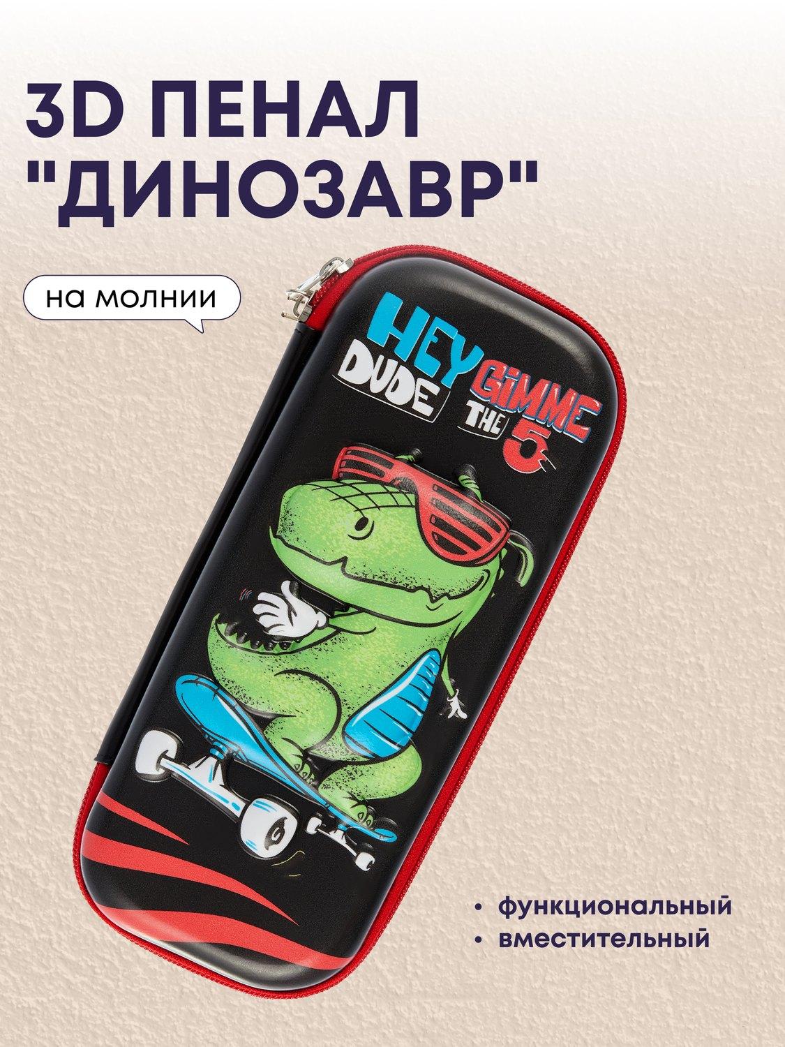 https://ndc.book24.ru/pim/products/images/41/59/01970c5a-93eb-76f8-b3d0-fbb2ca0f4159.jpg