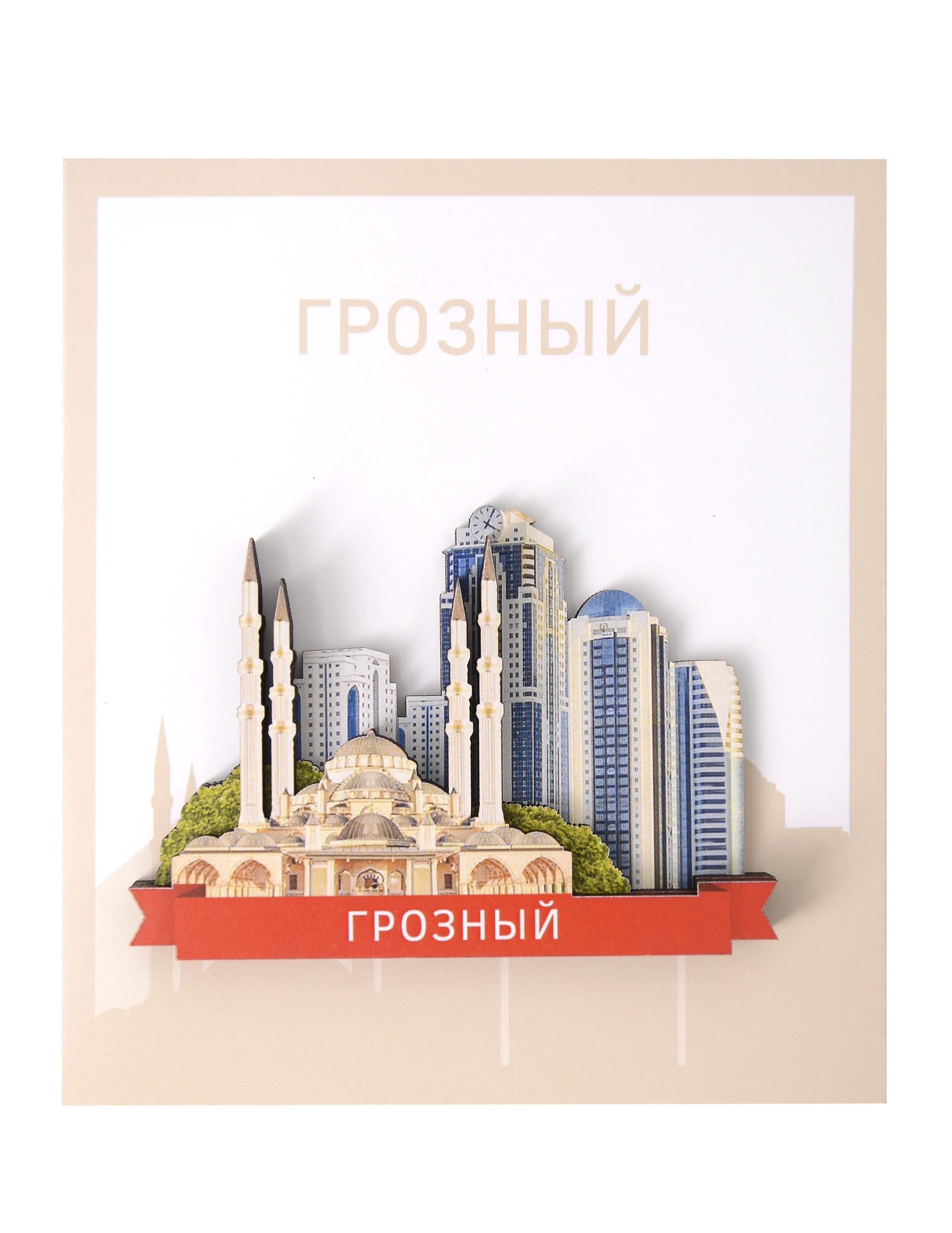 https://ndc.book24.ru/pim/products/images/41/5c/019bd702-36c1-7732-9c2a-e5e9addf415c.jpg
