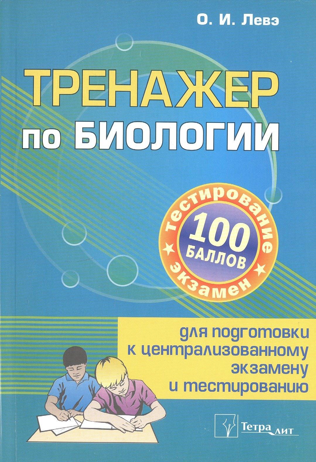 https://ndc.book24.ru/pim/products/images/41/87/0198e30d-7957-7c40-8b5d-3fc4dd864187.jpg