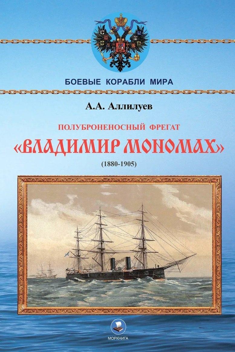 https://ndc.book24.ru/pim/products/images/41/a1/019cfc9b-8c31-7d10-8a6f-b8b6528541a1.jpg