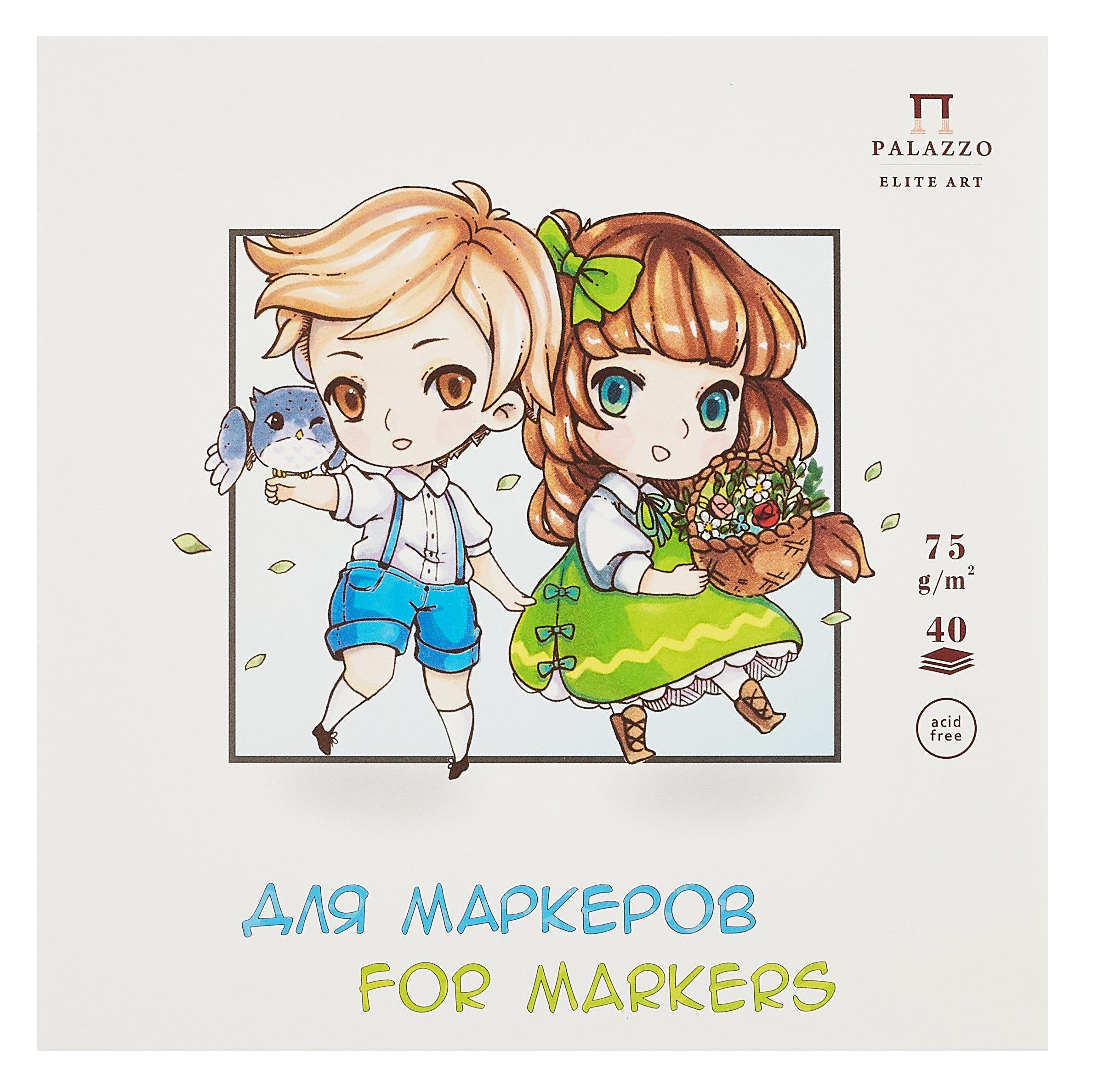 https://ndc.book24.ru/pim/products/images/41/ae/0196cf8f-94d0-7270-af8a-119e497c41ae.jpg